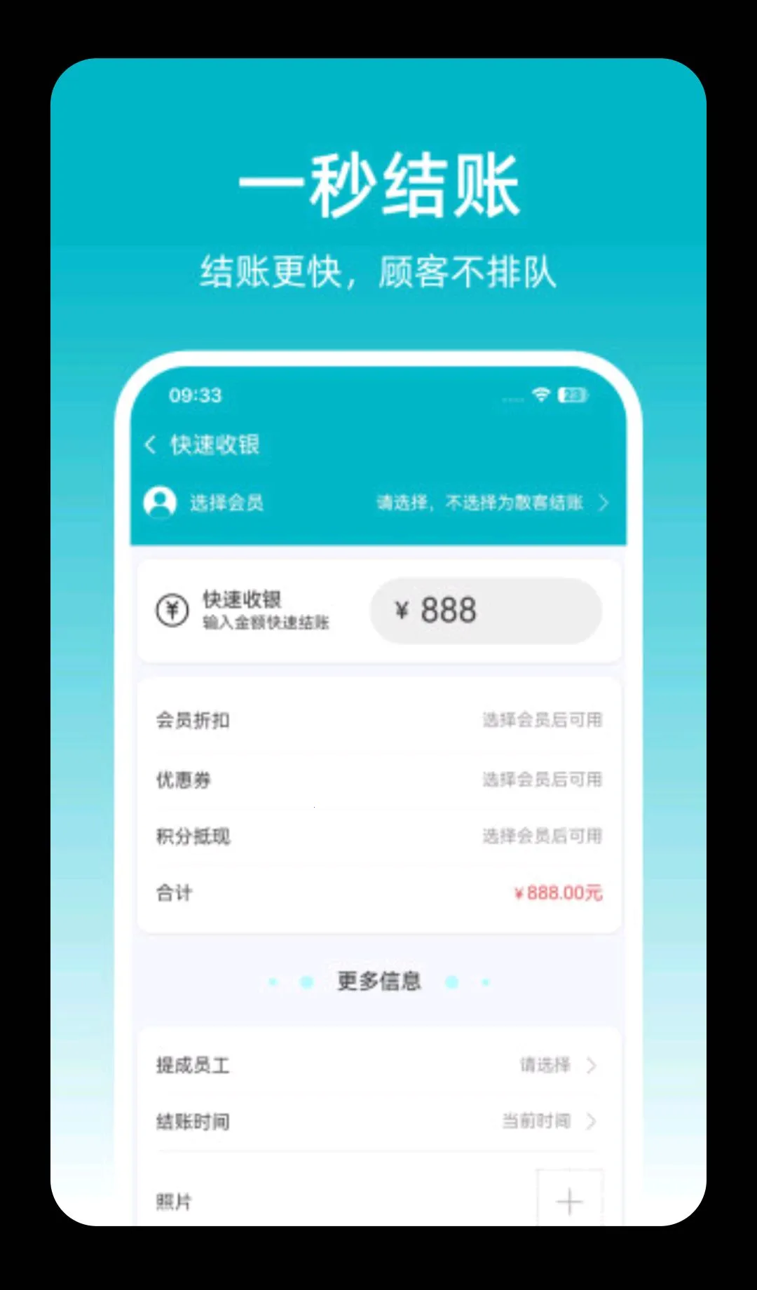 �ɷ��ŵ걦2026�ٷ����°汾