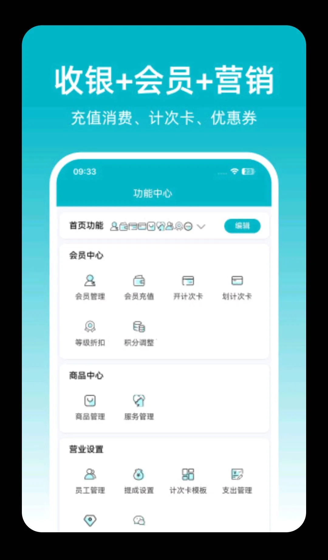 �ɷ��ŵ걦2026�ٷ����°汾