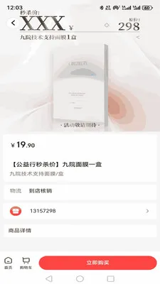 �պ���2026�ٷ����°汾