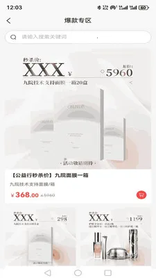 �պ���2026�ٷ����°汾
