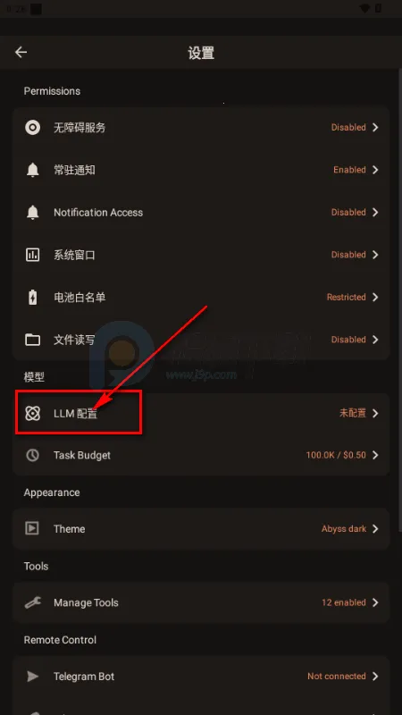 PokeClaw��Ϻ�����ֻ���