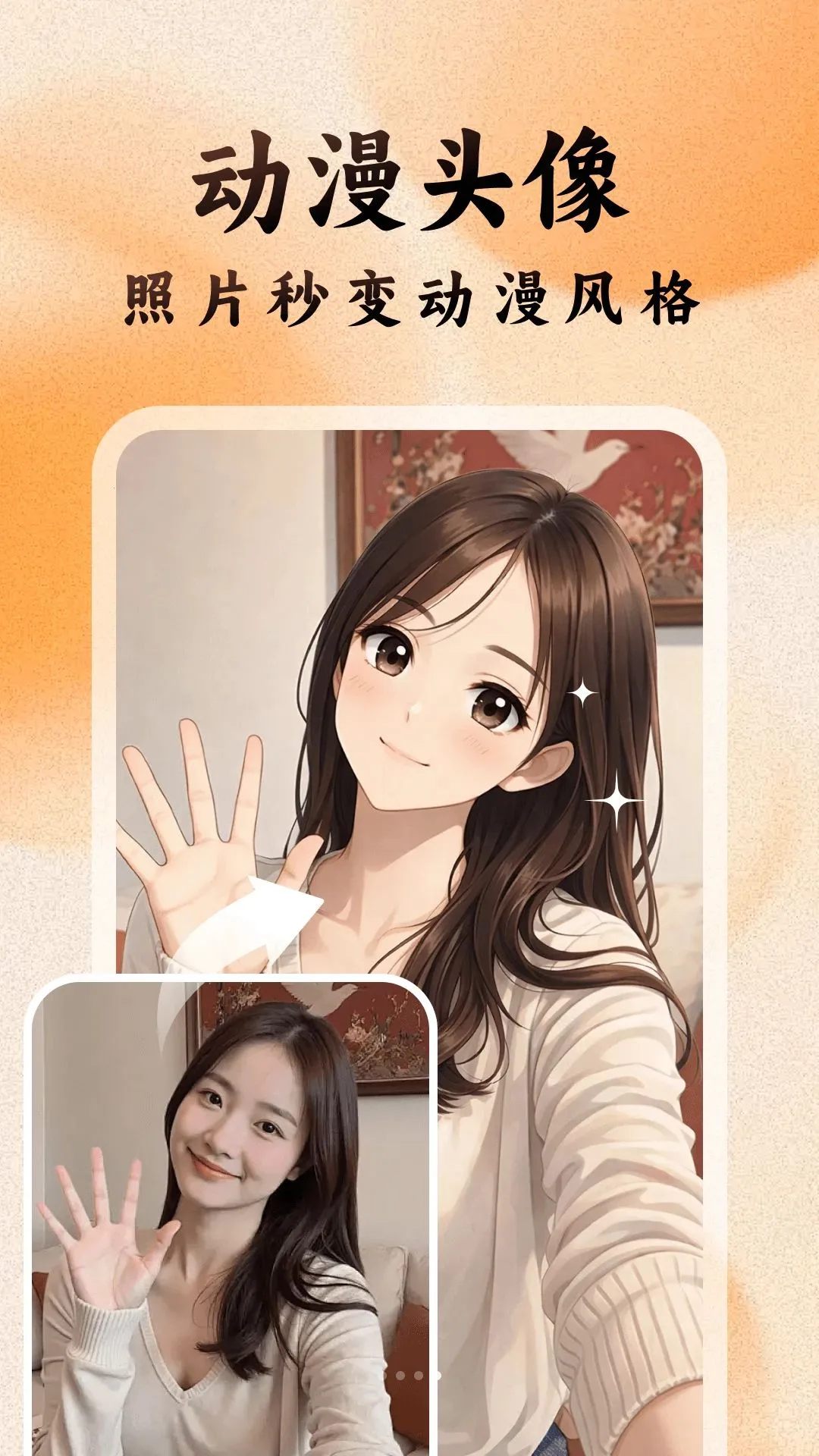 ������2026�ٷ����°汾