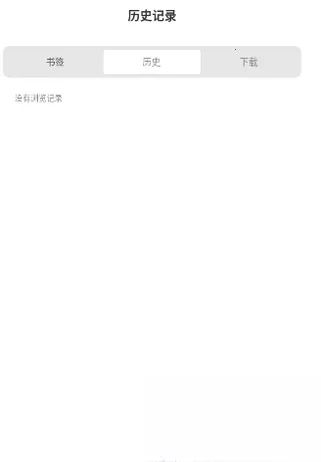 Ұ������������ֻ���