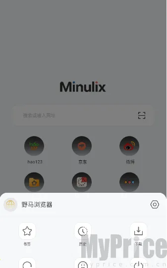 Ұ������������ֻ���