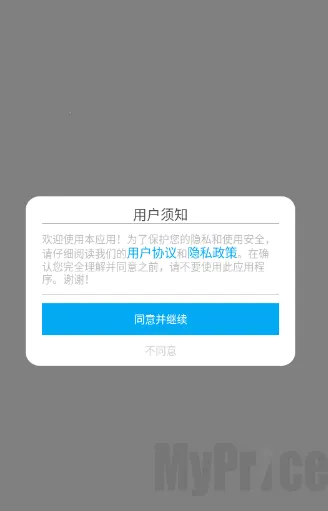 Ұ������������ֻ���