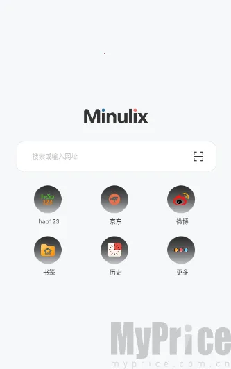 Ұ������������ֻ���