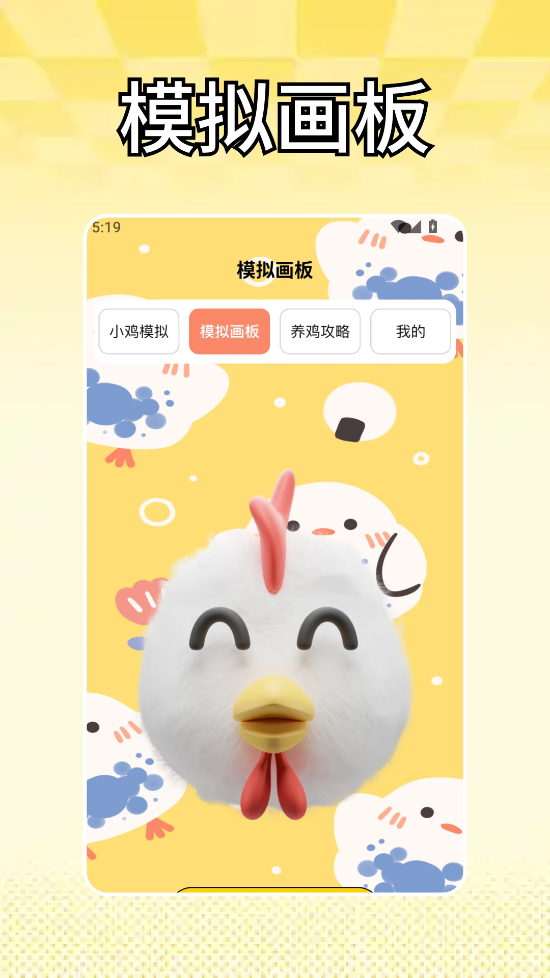 �ٷ������κ������ֻ���