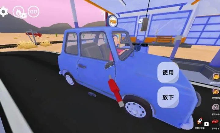 ��ʽ����վ��Ӫģ����2026�ٷ����°汾