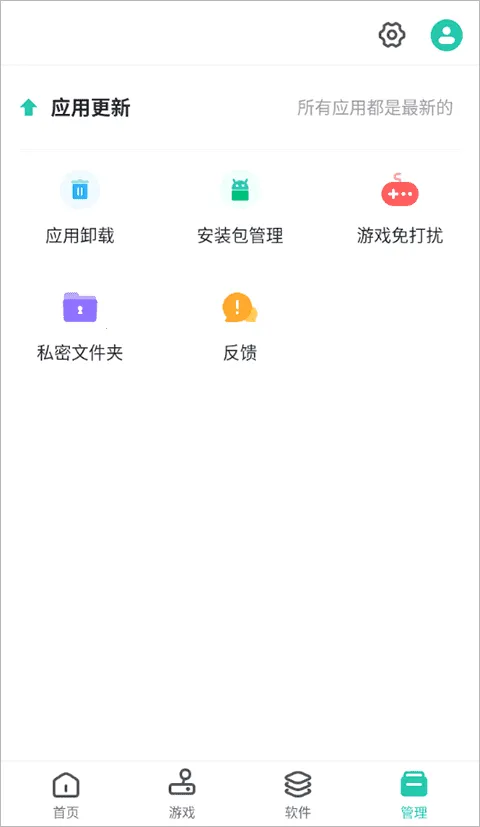 PP�����⸶��2026���°汾