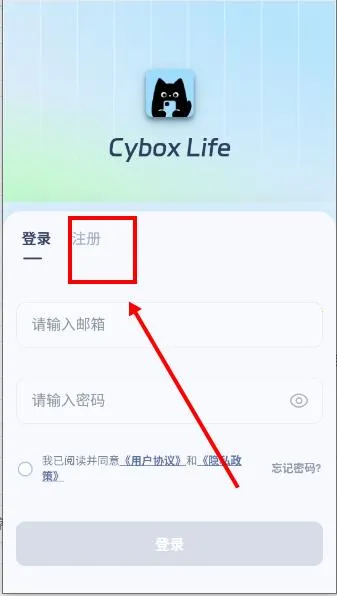cyboxlife