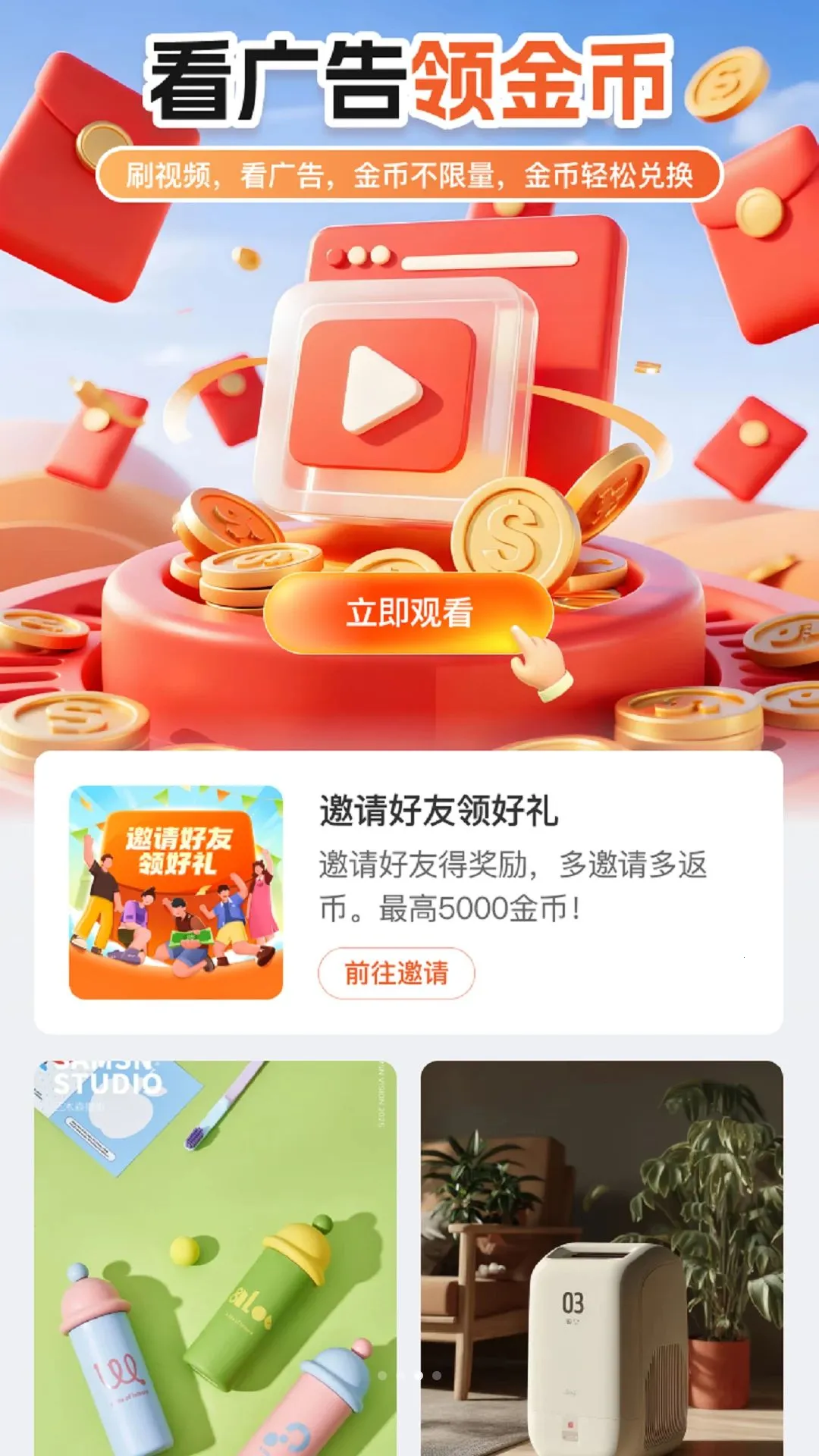 ��Ը��2026���°汾