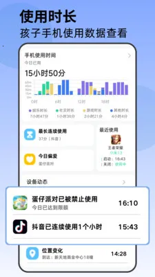 �ҳ��ܼ�2026�ٷ����°汾