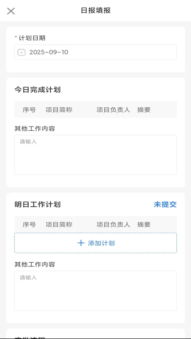 ����������ֻ���