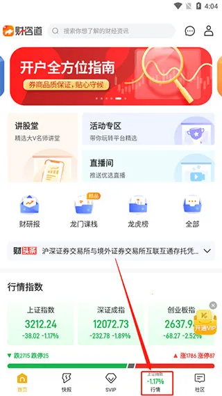 ��ţ�ƾ�2026�ٷ����°汾