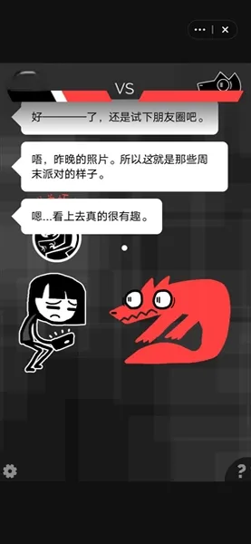 �ͽ���һ��ð�������ֻ���