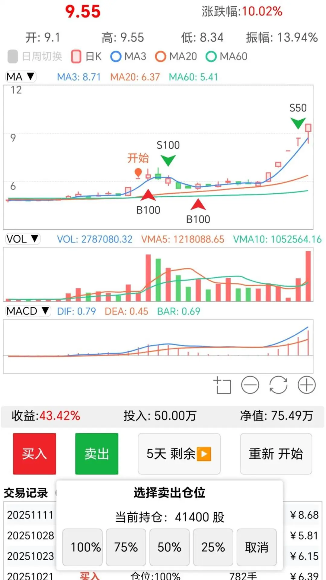 ��kѵ��Ӫ�����ֻ���