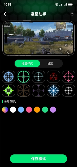 游戏万能神器2026最新版本 游戏万能神器2026最新版本