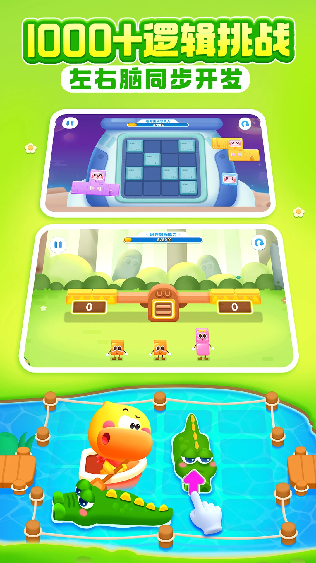 ������ʿ��ѧ2026���°汾