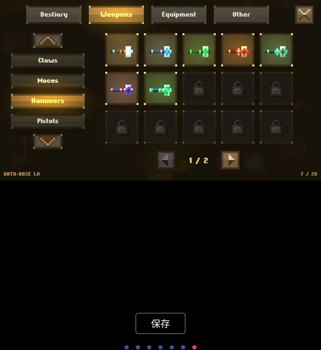 ��ѨMOD�˵����İ������ֻ���