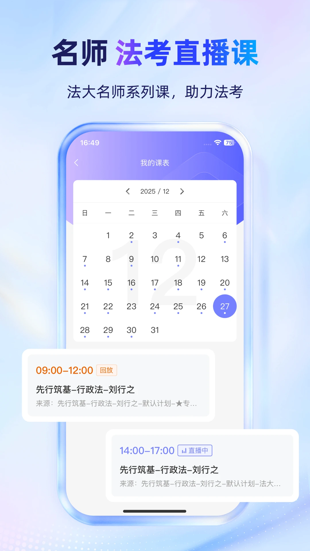 ��С��2026���°汾