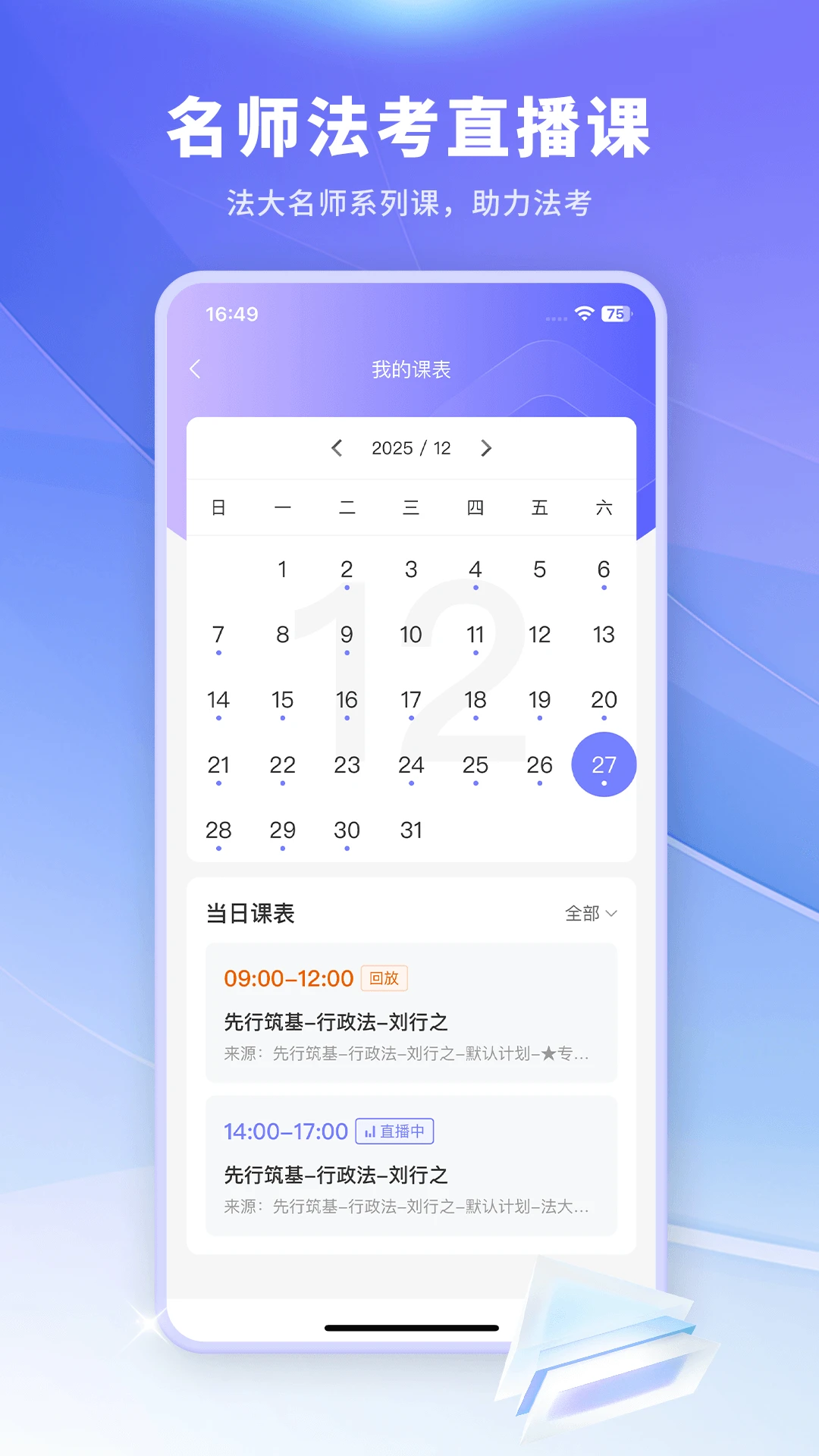 ��С��2026���°汾