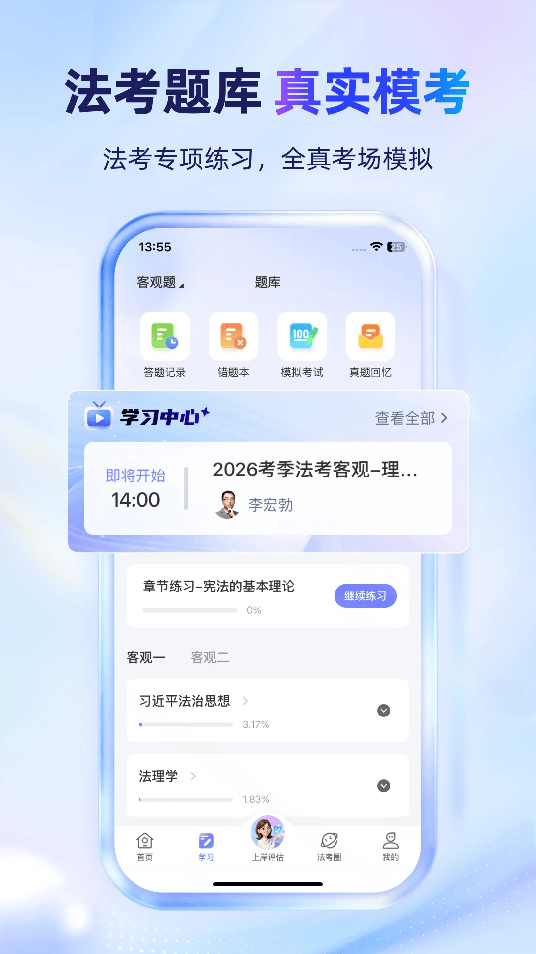 ��С��2026���°汾