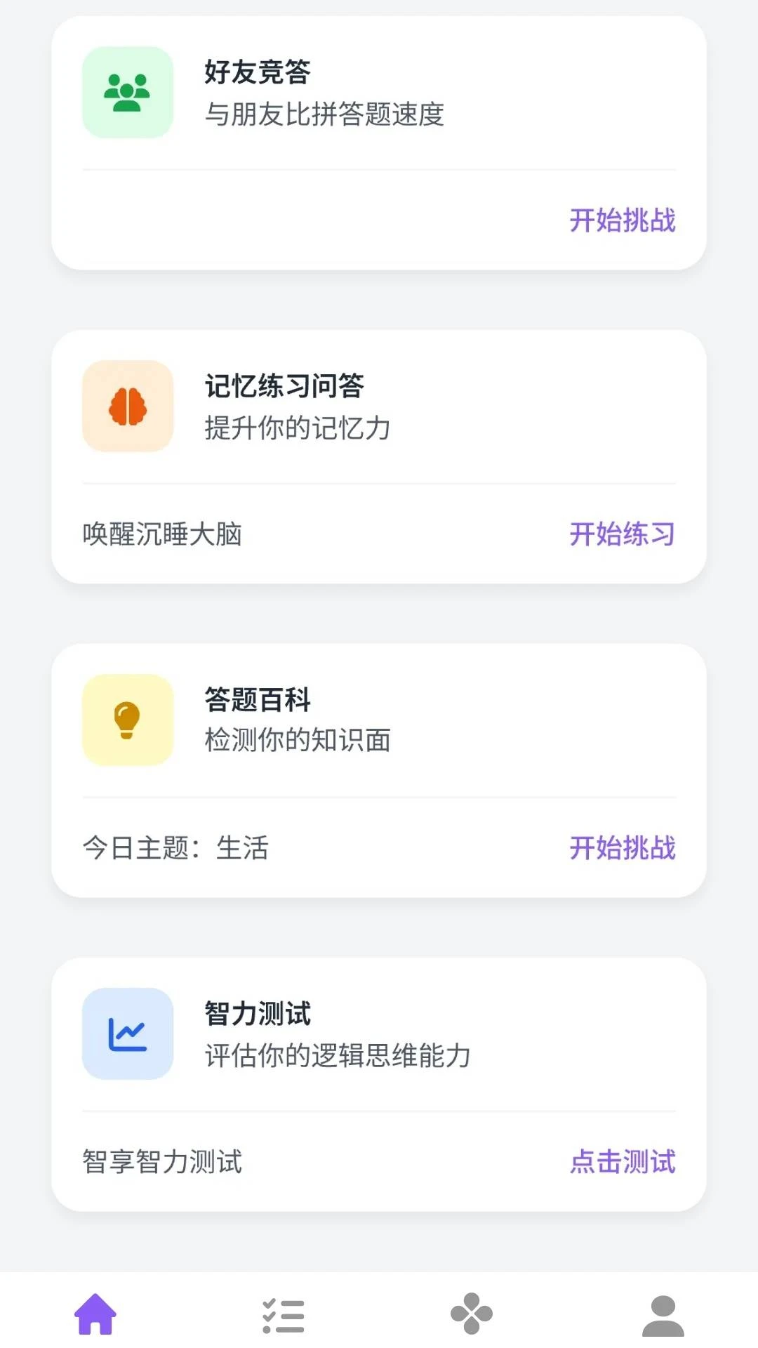����������2026���°汾