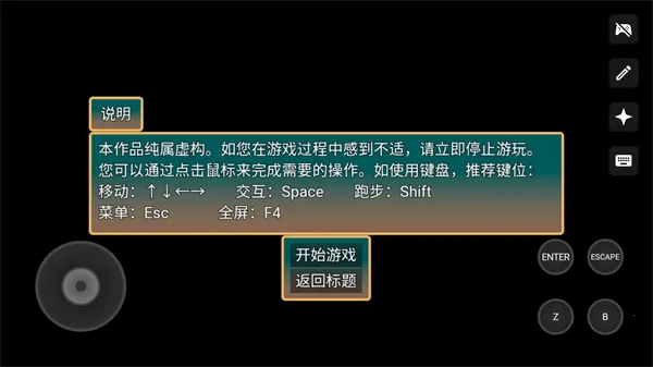 ����ͬѨ2026�ٷ����°汾