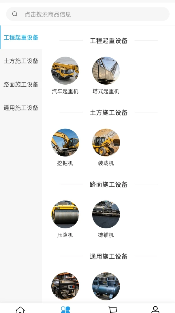 ������������ֻ���
