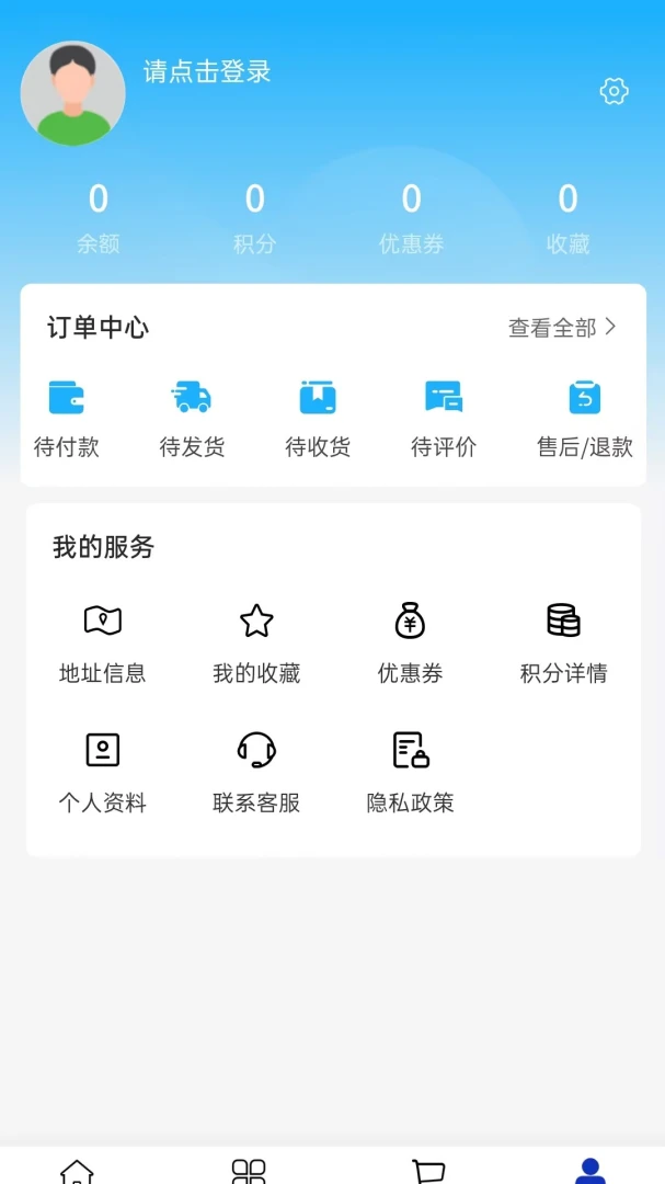 �����μ������ֻ���