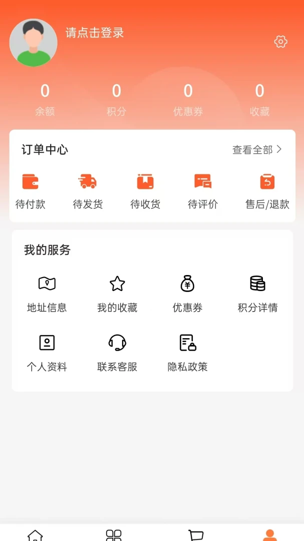ܲѡ����2026�ٷ����°汾