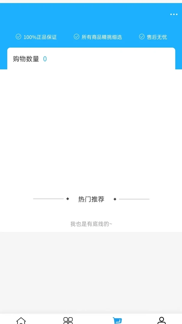 �´ﳵ��ͨ2026���°汾