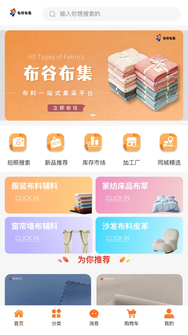 ���Ȳ��������ֻ���