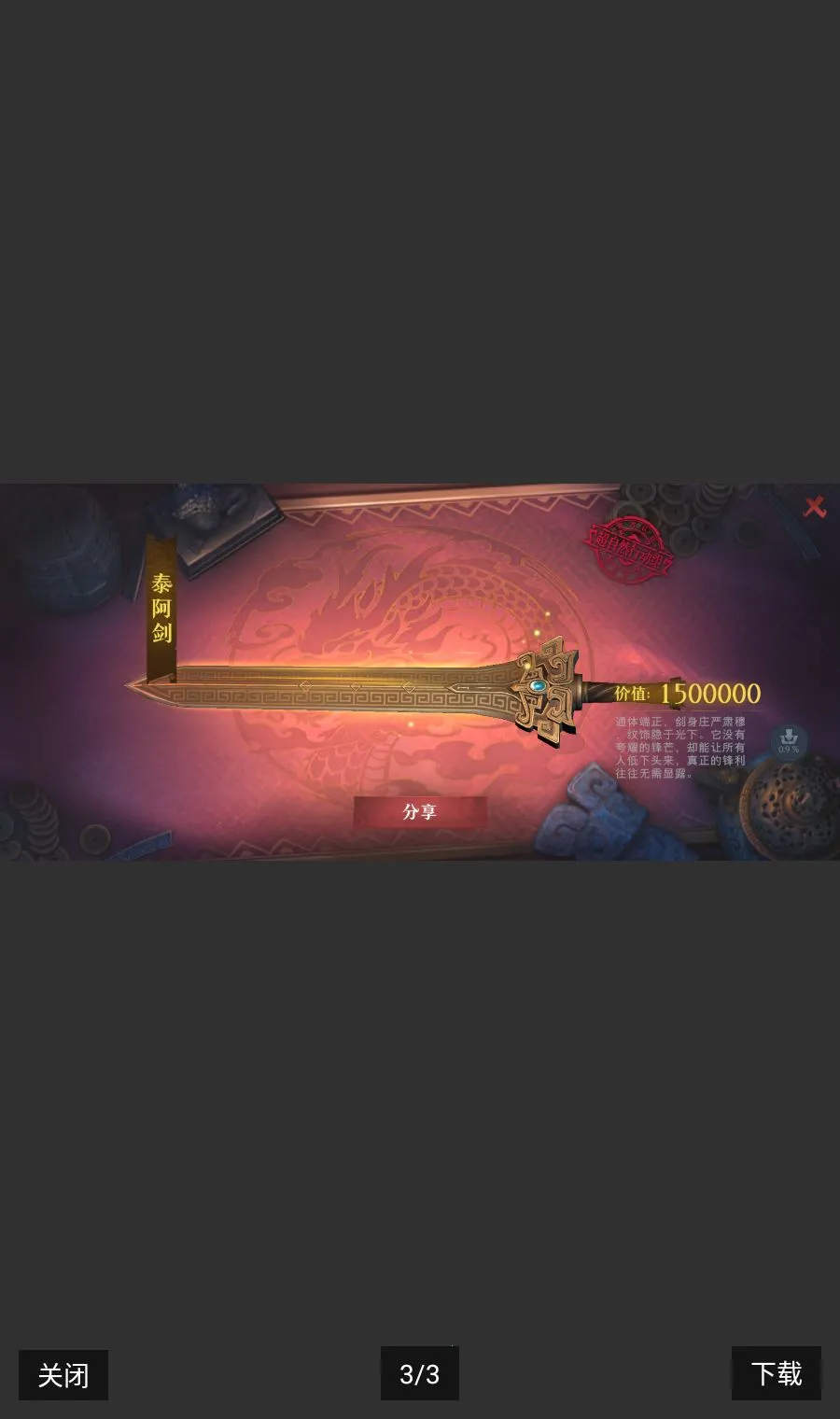 afr����С������2026���°汾
