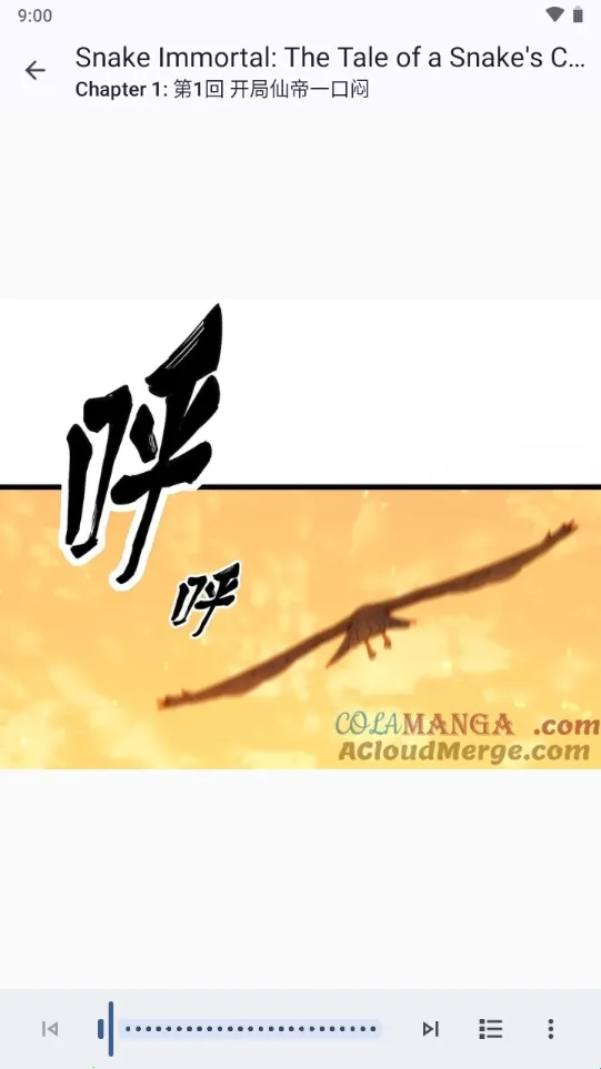 Kotatsu Next2026���°汾