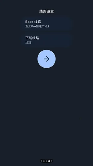 TideNext�ֱ��������ֻ���