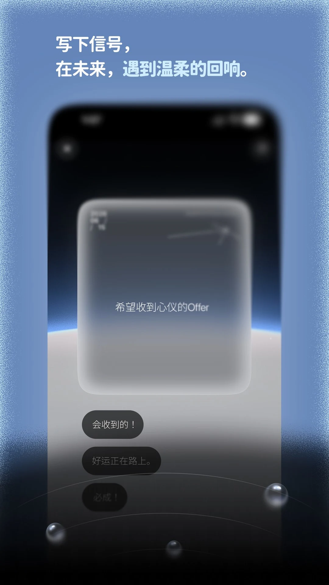 DearAura2026���°汾