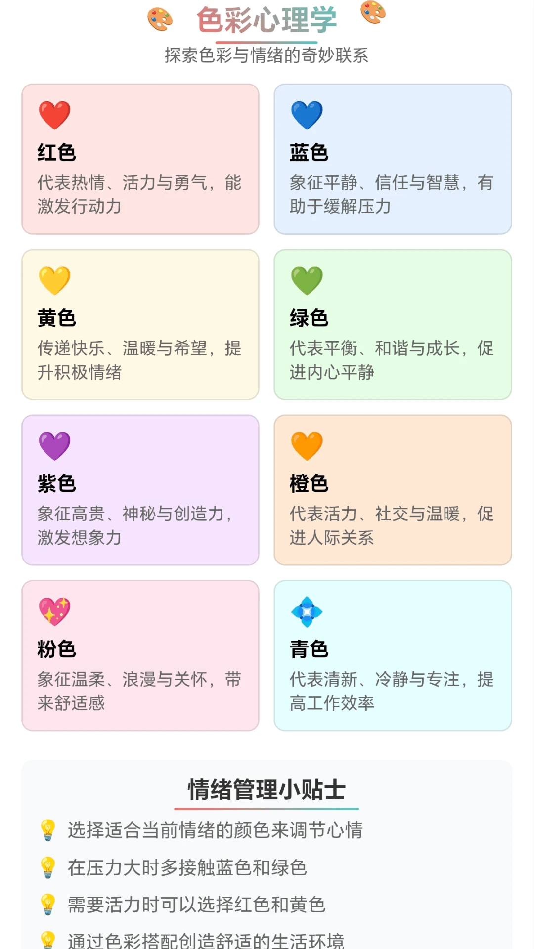 �Ųʼ�ͷ2026���°汾