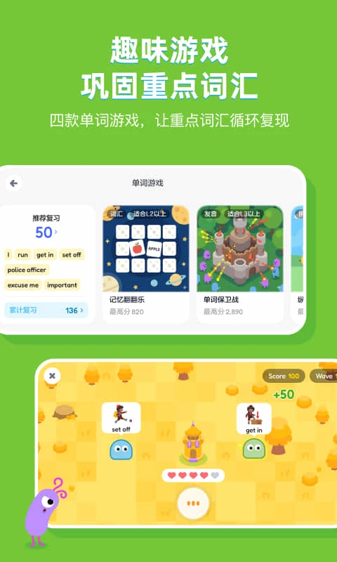 TappReading2026���°汾