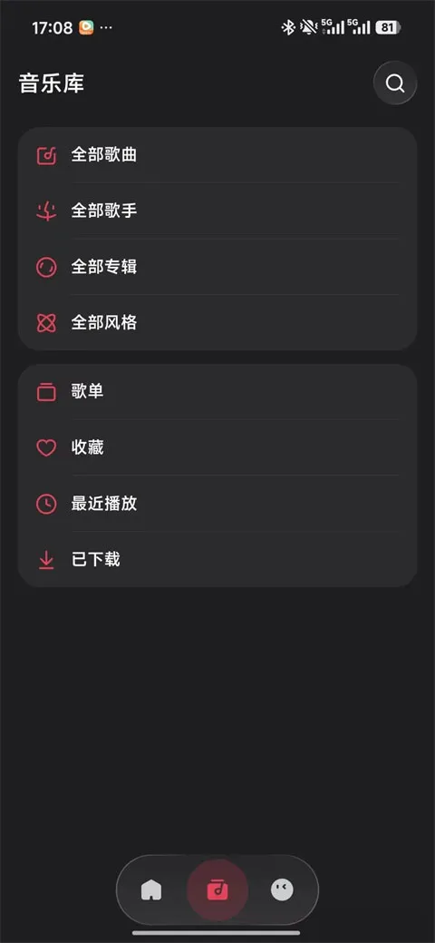 ��ţ����app�����ֻ���