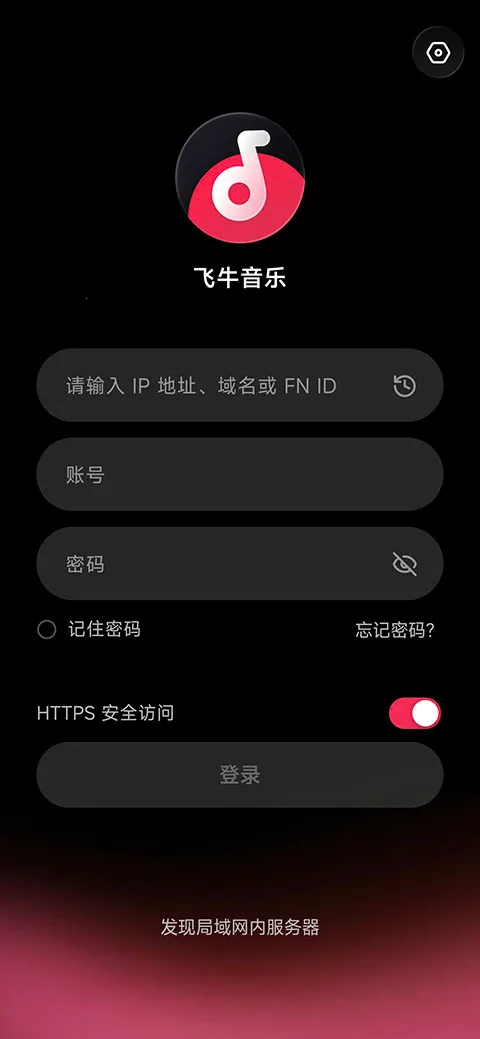 ��ţ����app�����ֻ���