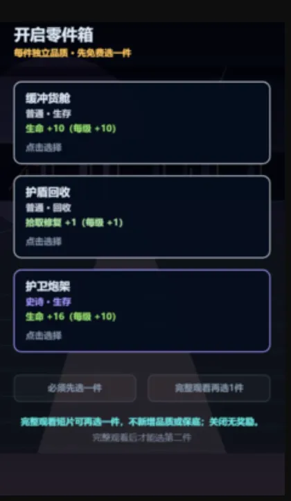 ���һ��ʰ�ĳ�2026���°汾