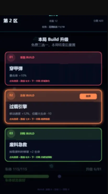 ���һ��ʰ�ĳ�2026���°汾