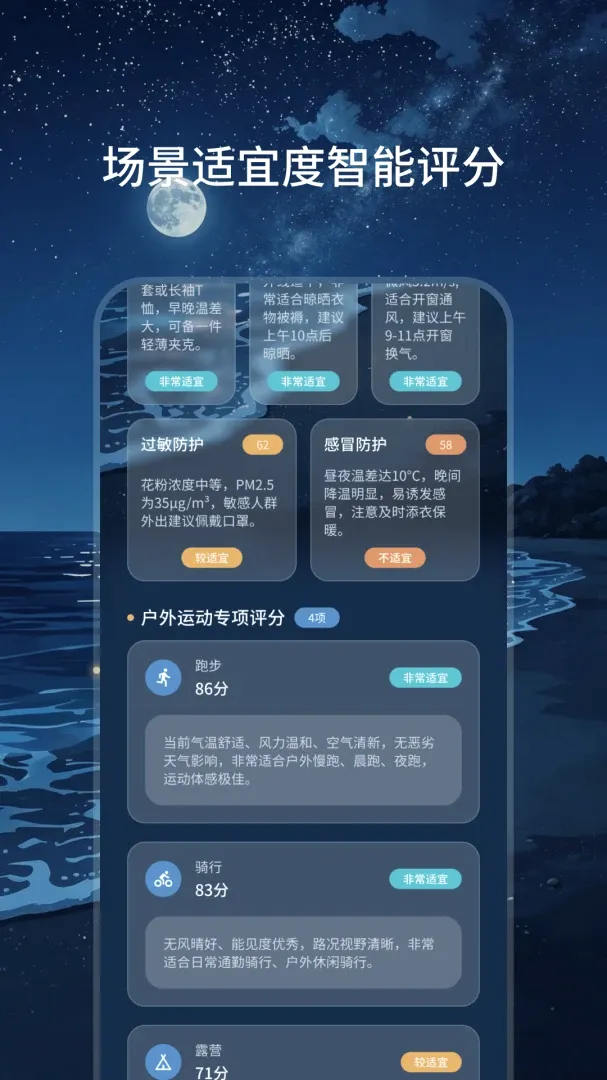 ��˷����2026�ٷ����°汾
