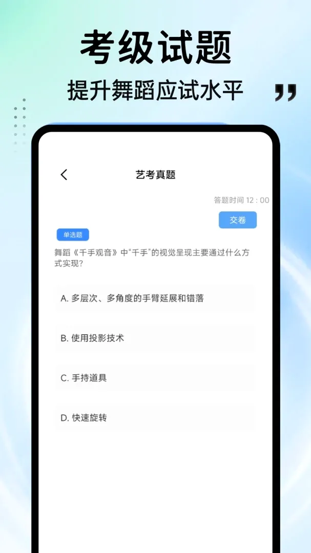 ���APP2026�ٷ����°汾