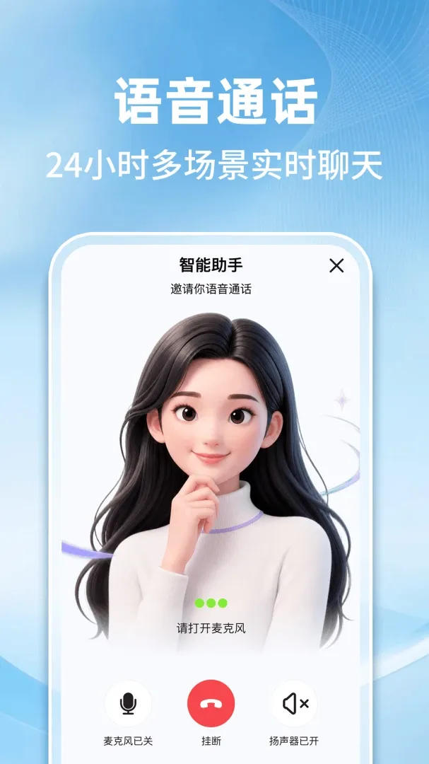 AI������������