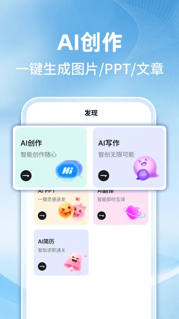 AI������������