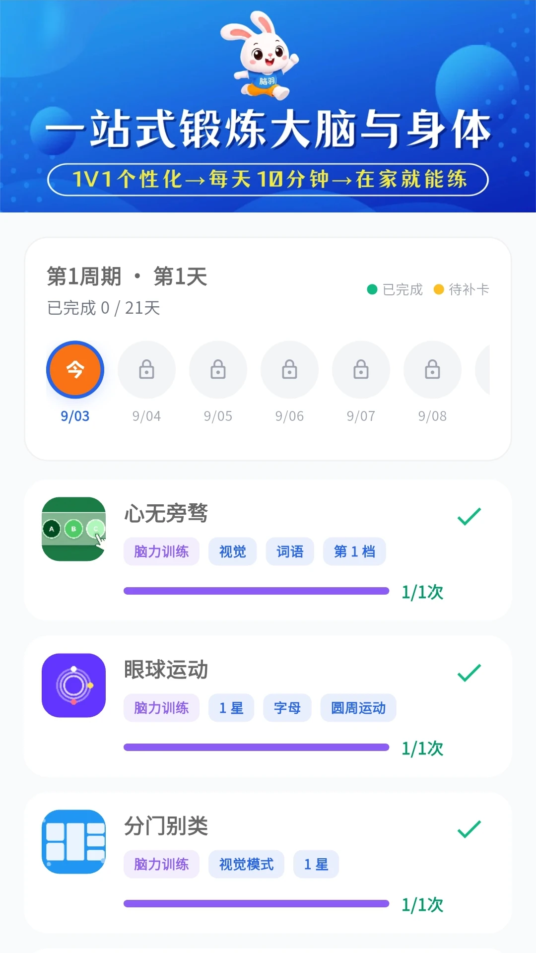 ���������ֻ���