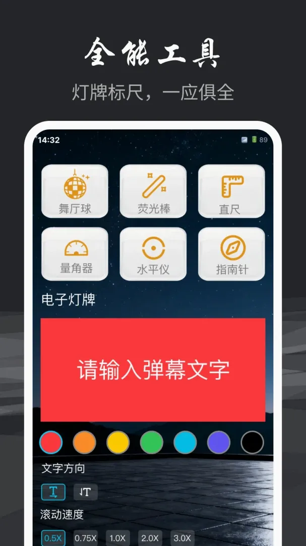 �ֵ�Ͳ��������2026���°汾