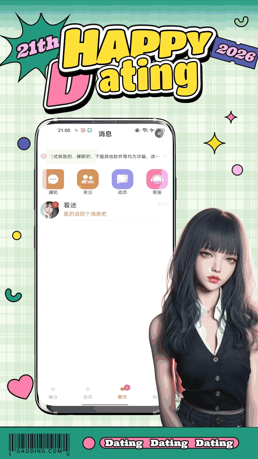 ����2026�ٷ����°汾